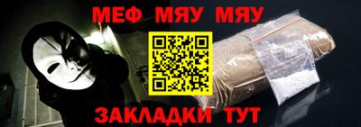 марки lsd Кумертау
