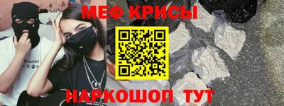 скорость Кулебаки