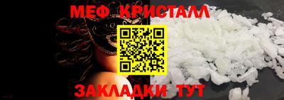 гашик Назарово