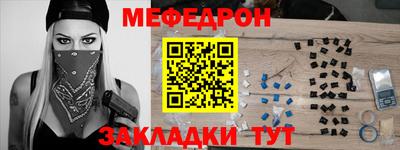 скорость Кулебаки