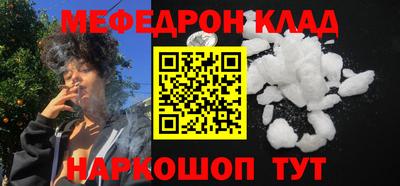 скорость Кулебаки