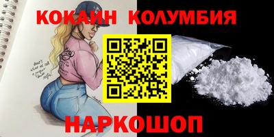 скорость Кулебаки