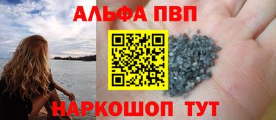марки lsd Кумертау