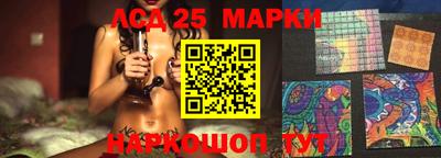 МДМА Кунгур