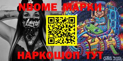скорость Кулебаки