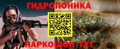эйфоретик Магнитогорск