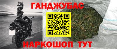 МДМА Кунгур