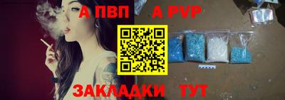 МДМА Кунгур