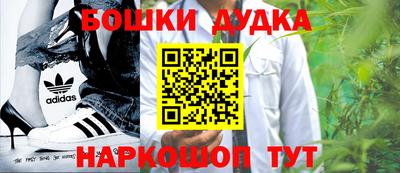 скорость Кулебаки