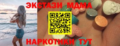 марки lsd Кумертау