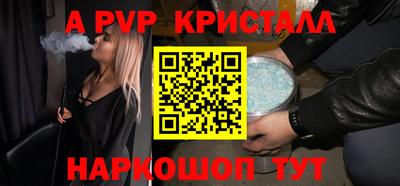 СК Набережные Челны