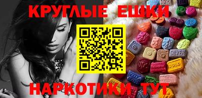 марки lsd Кумертау