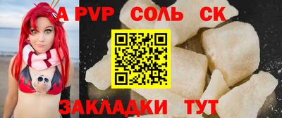 марки lsd Кумертау
