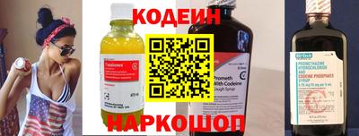 марки lsd Кумертау