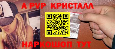 мет Магадан