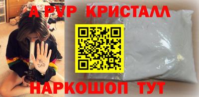 марки lsd Кумертау