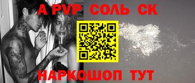 скорость Кулебаки