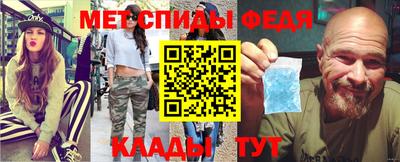 марки lsd Кумертау