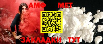 скорость Кулебаки
