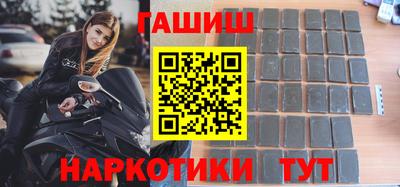скорость mdpv Майкоп