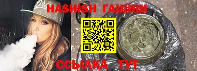 МДМА Кунгур
