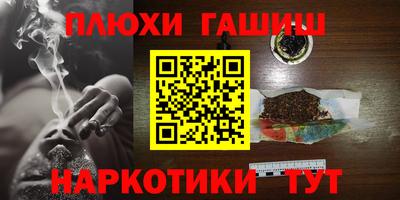 МДМА Кунгур