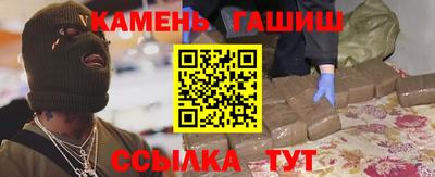 МДМА Кунгур