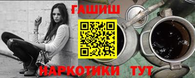 МДМА Кунгур