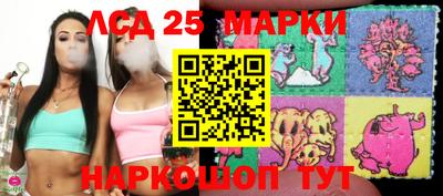 МДМА Кунгур