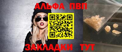 скорость Кулебаки