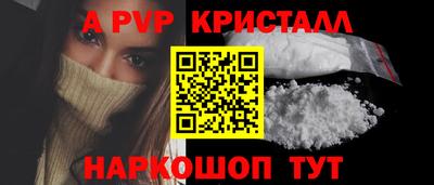МДМА Кунгур