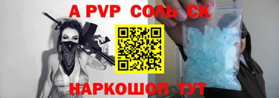 скорость Кулебаки