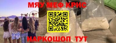 скорость Кулебаки
